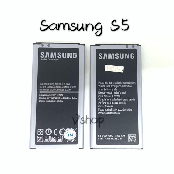 Battery Baterai BATRE SAMSUNG S5 - G900 BATTERY