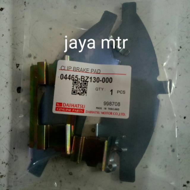 Kancing brake pad daihatsu g.max