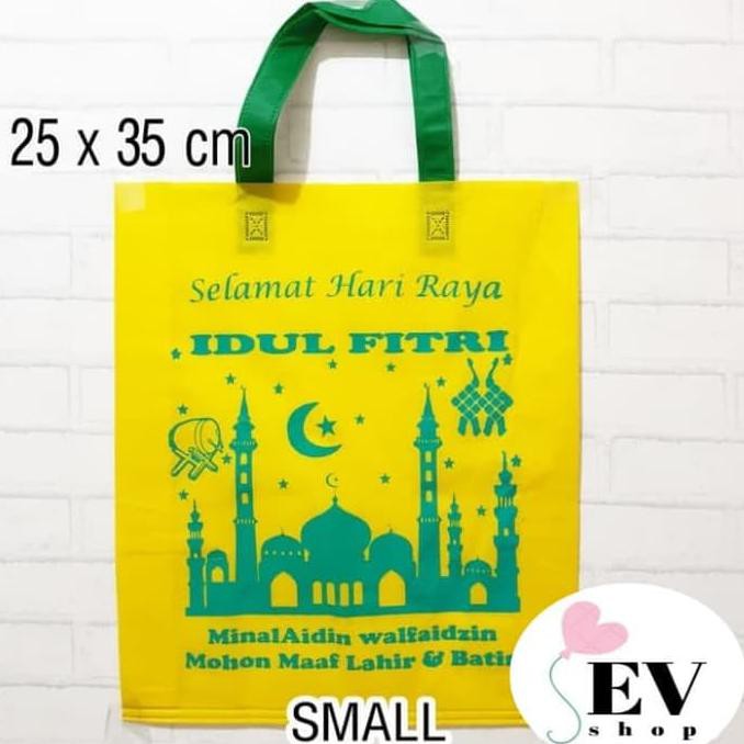 

Ready...Ready...Ready Tas Kain Souvenir / Goodie Bag Lebaran / Kantong Idul Fitri - Small