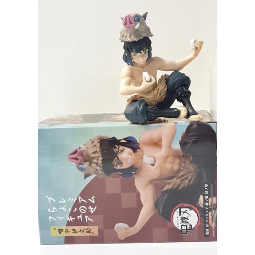 action figure demon slayer inosuke hashibira
