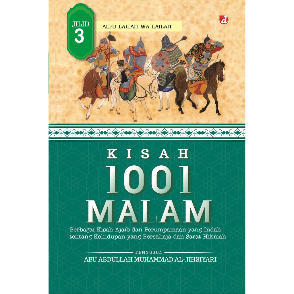 

Buku Kisah 1001 Malam Jilid 3 - DIVA Press