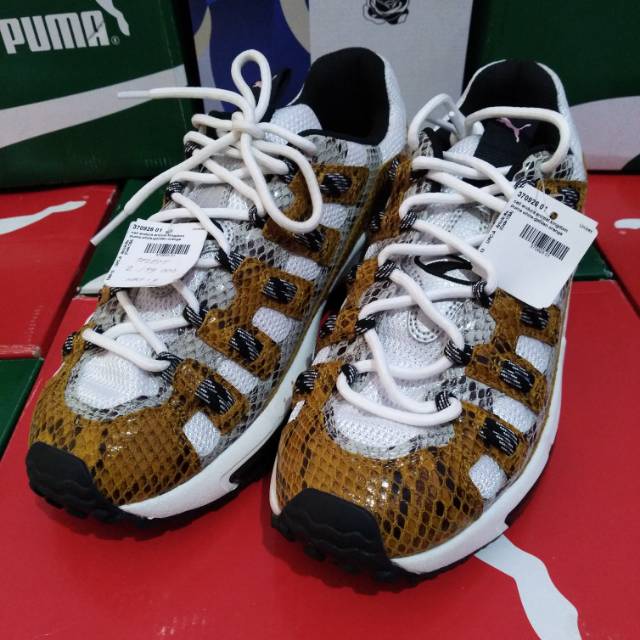 Puma Cell Endura Animal Kingdom