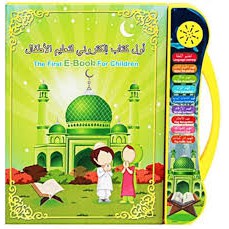 Mainan Edukasi Anak Ebook muslim 3 Bahasa