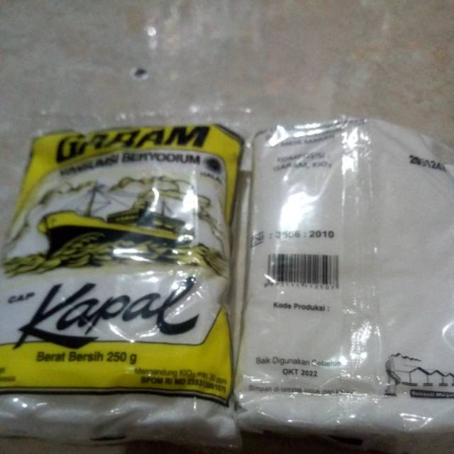

Garam dapur