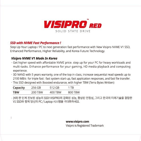 Visipro Red SSD Ultra Series 1TB 2.5 inch SATA - 7mm