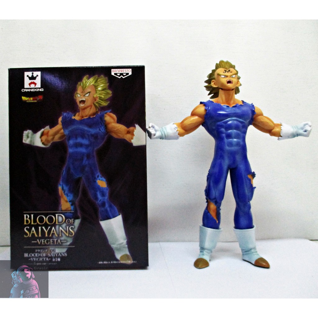 Action Figure Dragonball Blood of Saiyans Vegeta Banpresto