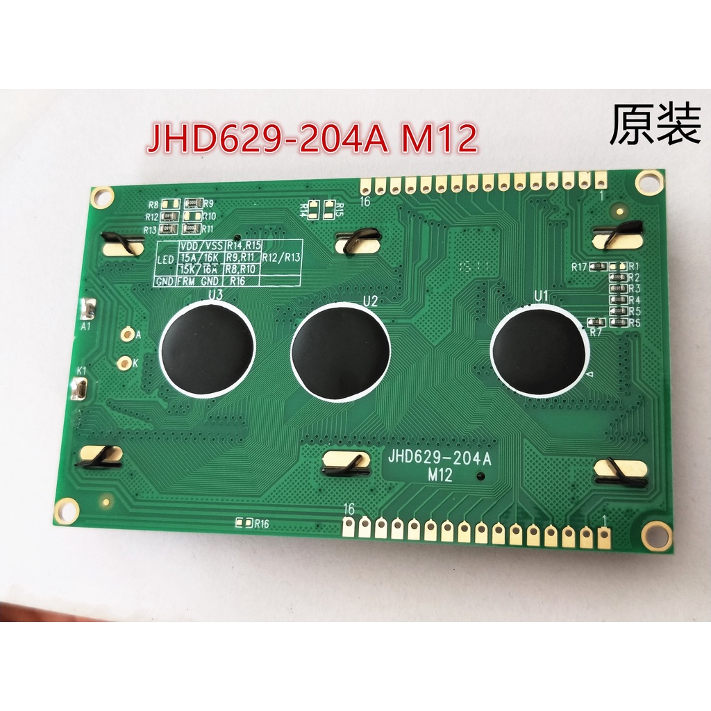 Jhd629-204a M12 JHD204A Modul Layar LCD Kuning Hijau Biru Karakter