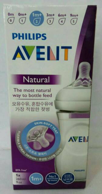 PHILIPS AVENT BOTOL NATURAL 125 ML X 1