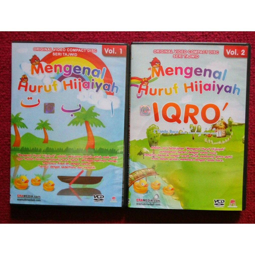 VCD PEKET MENGENAL HURUF HIJAIYAH V1,2