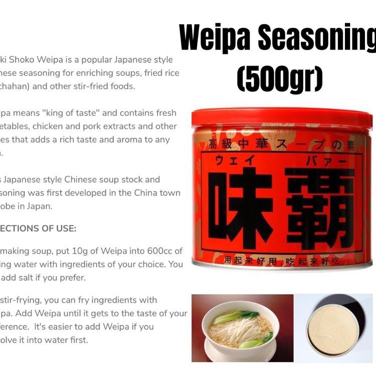 

New gelai Weipa Seasoning ready stock! exp. 06/22 F65F1 ...!!