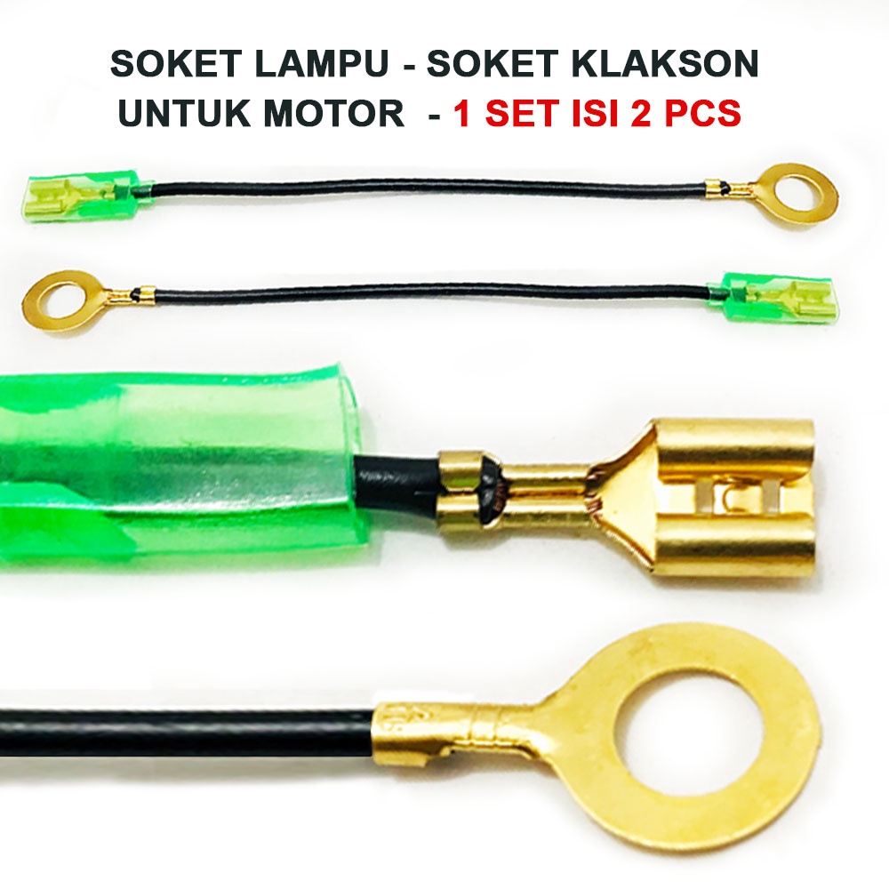 Skun Ring Skun Bulat Skun Kabel Untuk Soket Lampu Soket Klakson Motor