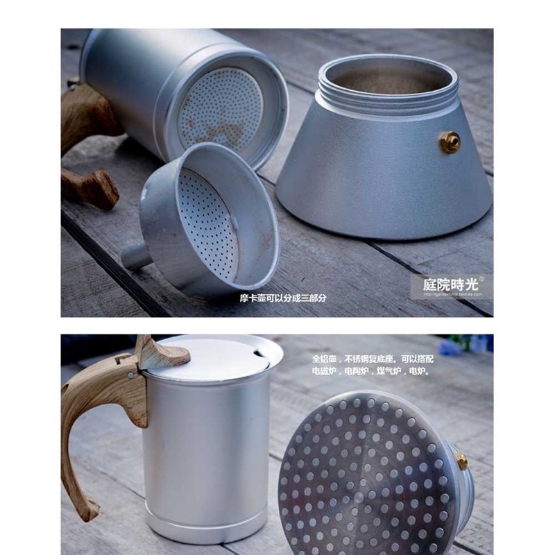 [OBRAL RIJEK] Pembuat Kopi Espresso Coffee Maker Filter 300ml - T0013