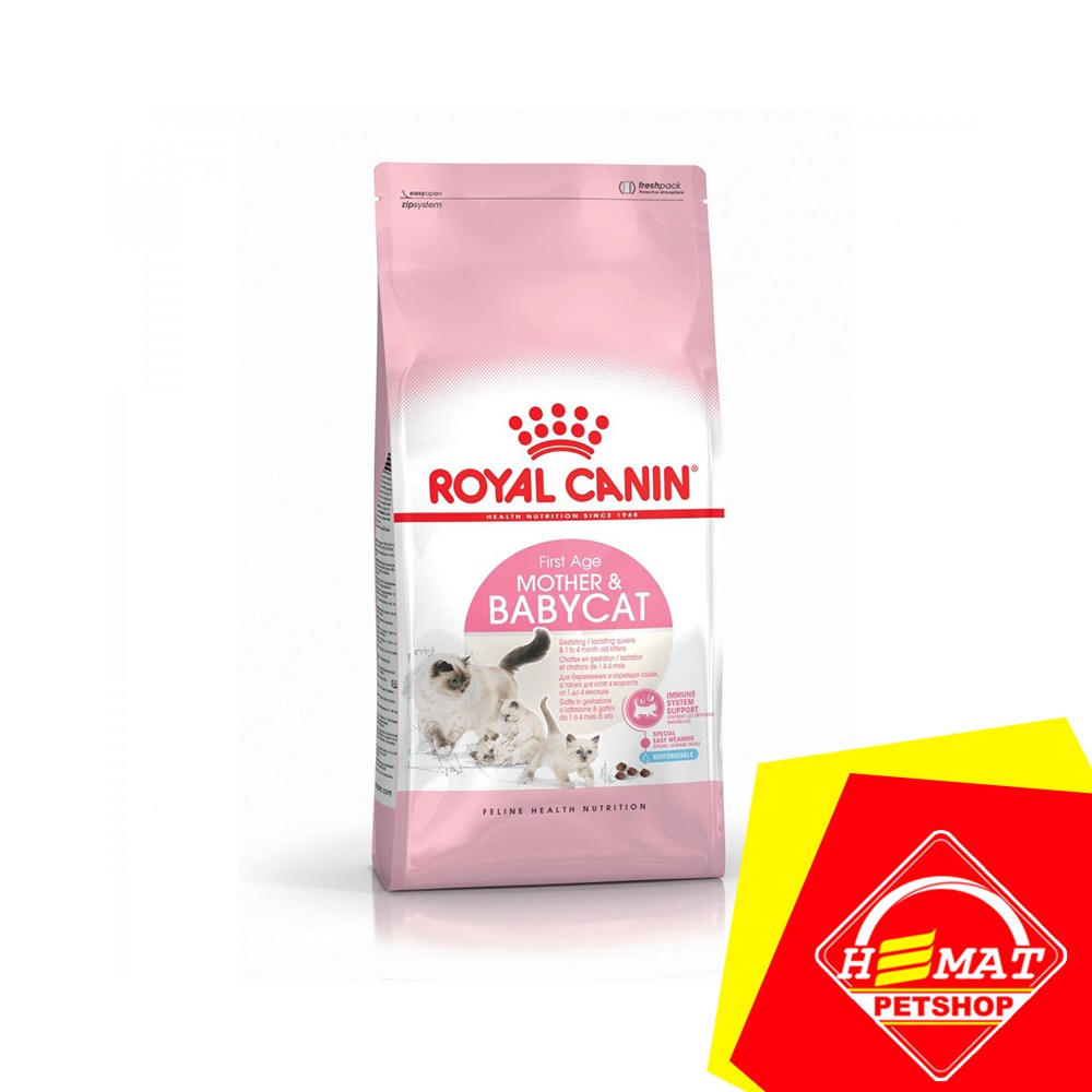 Royal Canin Babycat 400 gram / Baby Cat 400gr / Makanan Kucing