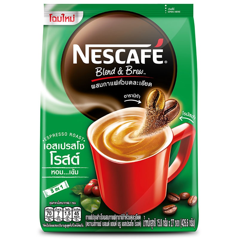 

Nescafe Blend & Brew Espresso Roast Instant Coffee 27 x 15,8 Gram