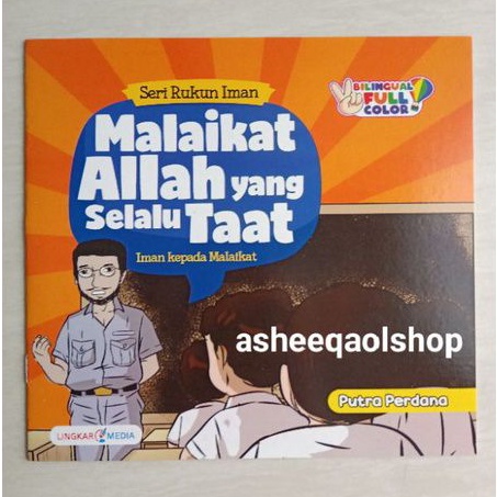 Buku Seri Rukun Iman Malaikat Allah Yang Selalu Taat