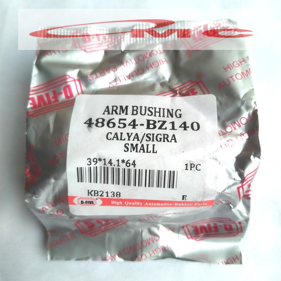 Karet Bush Bushing Lower Arm Depan Kecil Calya SIgra 48654-BZ140-DF