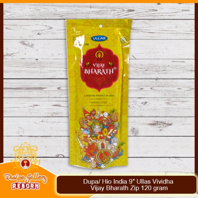 Dupa Hio India Wangi Vijay Bharath Ullas Vividha 9&quot; Zip 135 gram