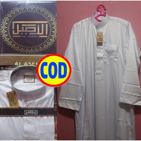 JUBAH AL ASEEL GAMIS AL ASEEL GAMIS PRIA MESIR POLOS PUTIH SIZE 56L, 58L DAN 60L Al Aseel Mesir ya, 