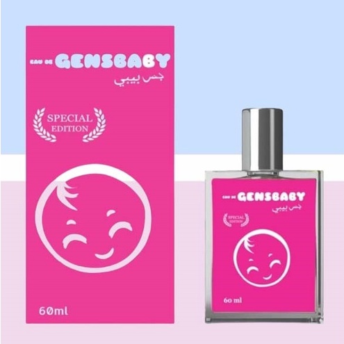 Kanzo - Parfum Gensbaby Vanilla 60ml Premium / Parfum Switsbabies Vanilla 60ml / Parfum Zwitsbabies 60ml