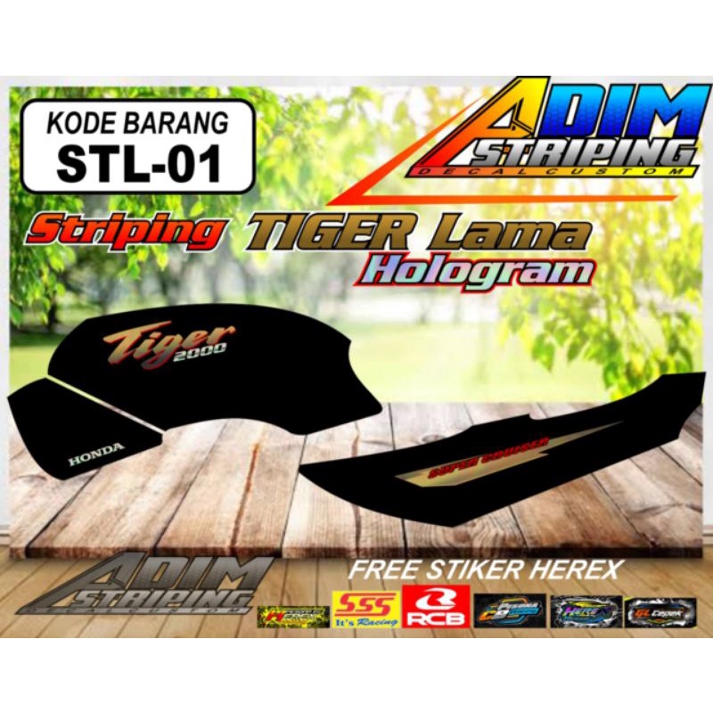 striping Tiger 2000 / tilam hologram