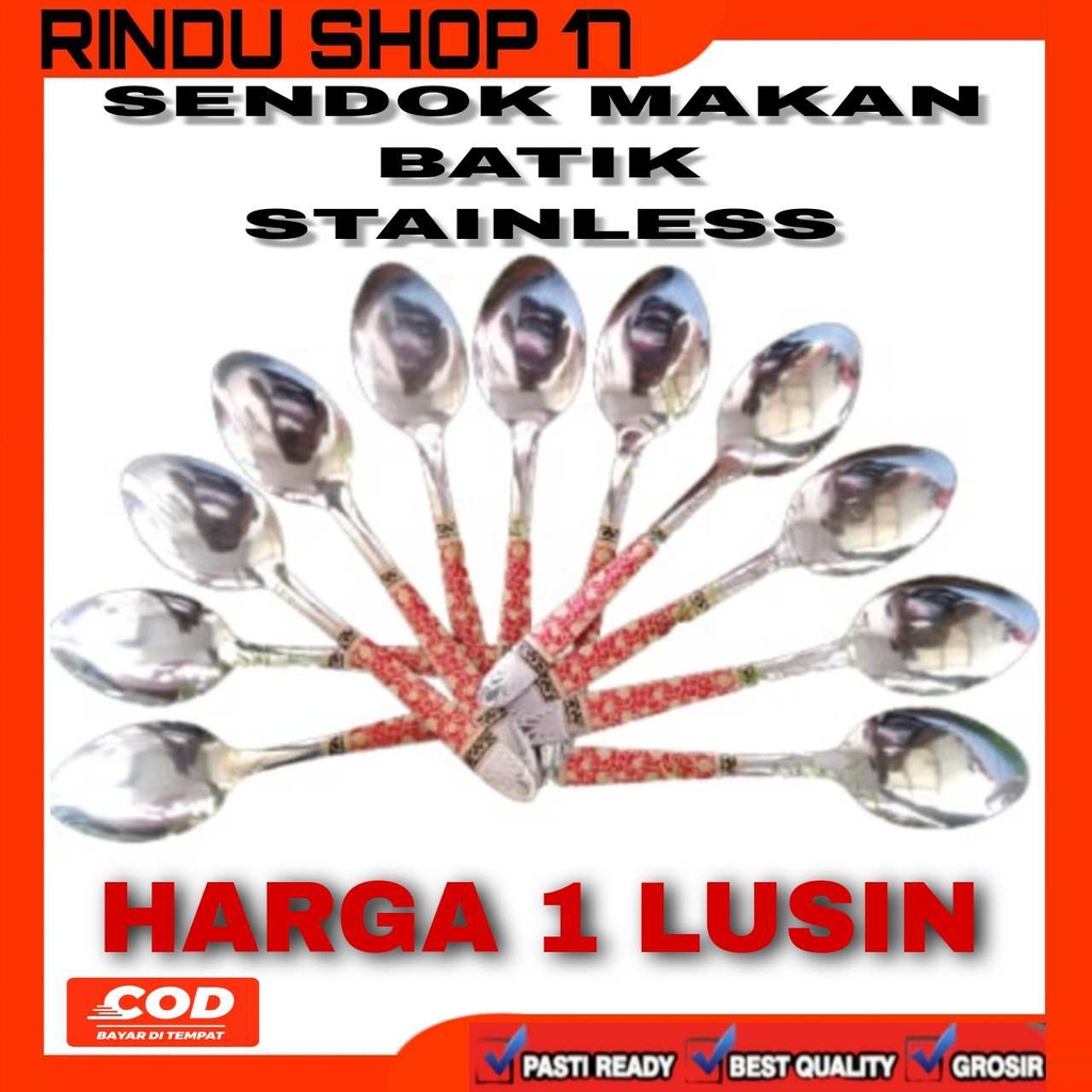 (RS)SENDOK MAKAN BATIK STAINLESS 1 LUSIN SENDOK STAINLESS