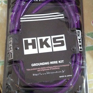 Jual Kabel Grounding Mobil Hks Hks Grounding Wire Kits Shopee Indonesia