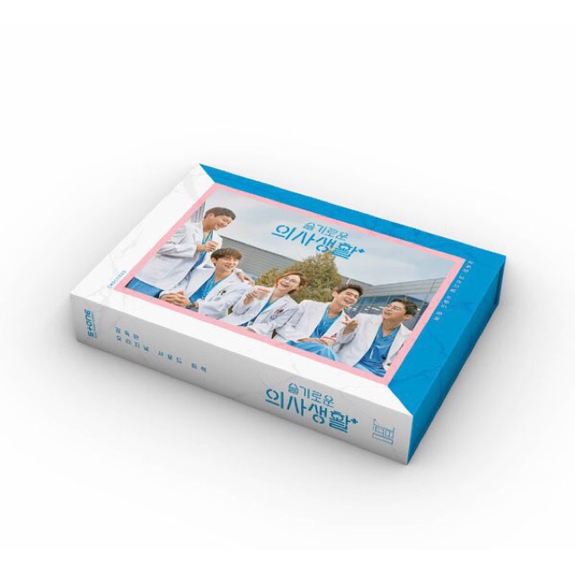 [Pelunasan] Sharing Hospital Playlist Kihno