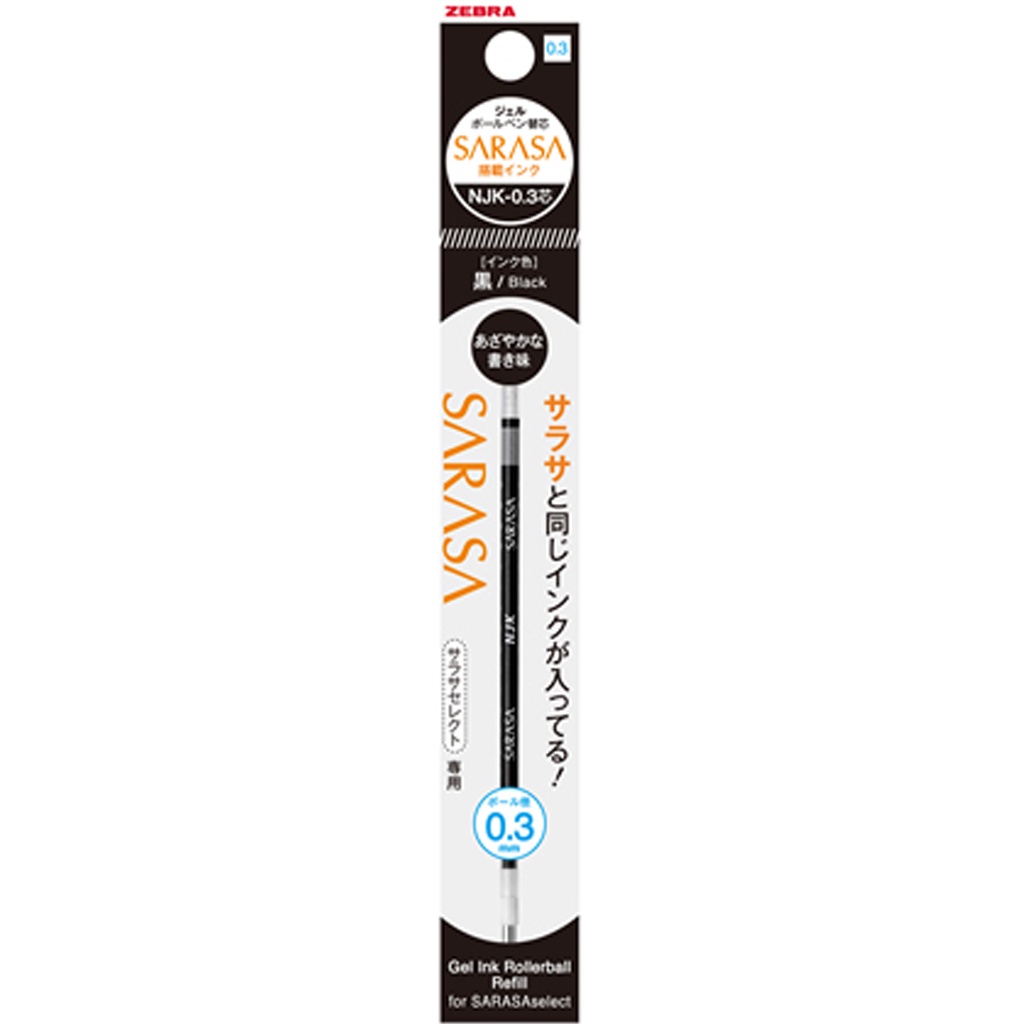 

Refill Sarasa Multi NJK 0.3mm for Sarasa SELECT