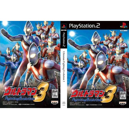 kaset game ps2 Ultraman Fighting Evolution 3