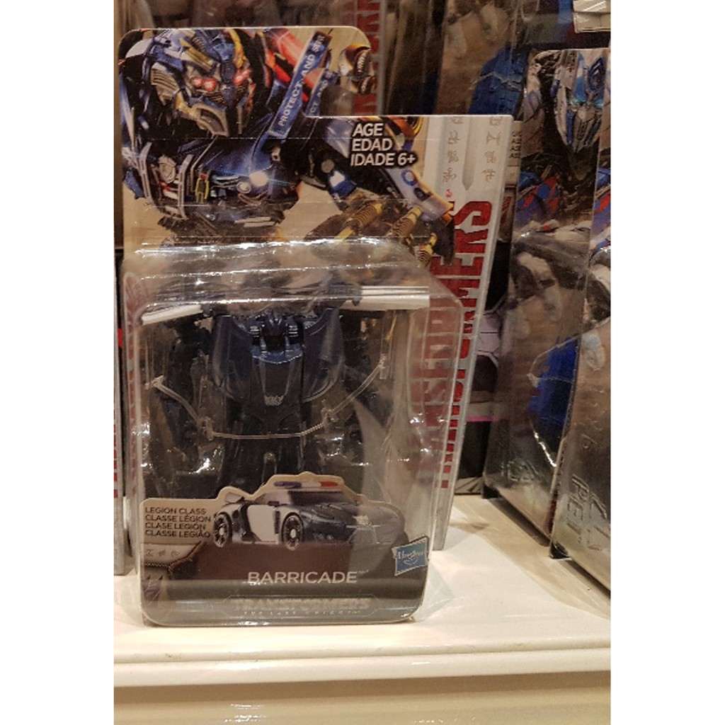 Transformers mini Barricade The Last Knight ORIginal Hasbro
