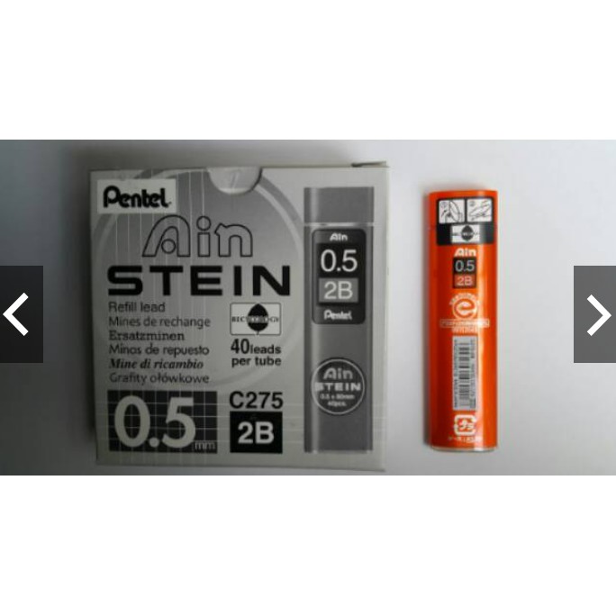 

Lead Refill C 275 - 0.5mm B, 2B ( isi 40 buah / tube )