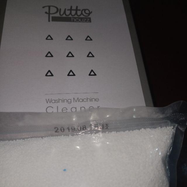 Agabang Putto Houzz Washing Machine Cleaner