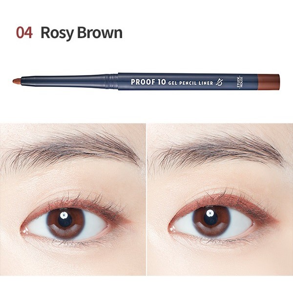 Etude House Proof 10 Gel Pencil Liner