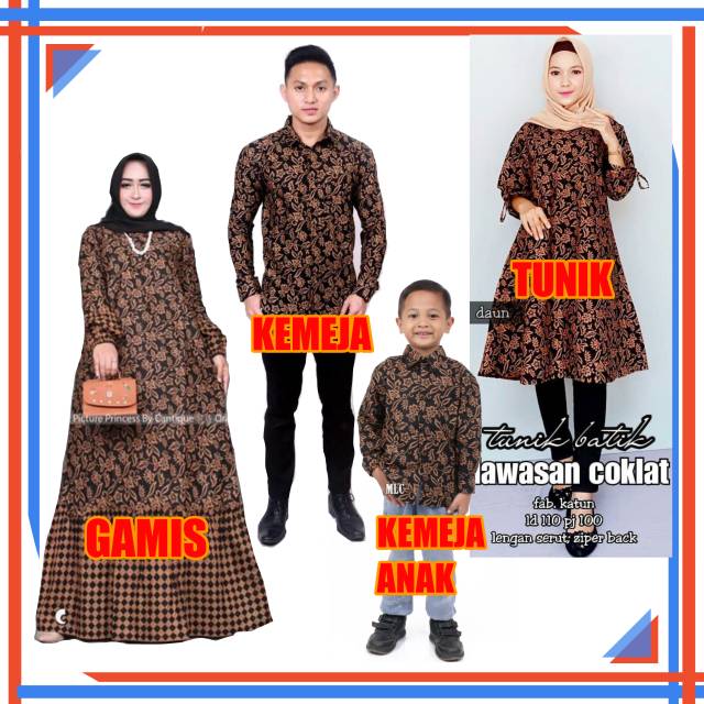 BATIK COUPLE KELUARGaMOTIF LAWASAN/BATIK ANAK/ ATASAN BATIK KELUARGA
