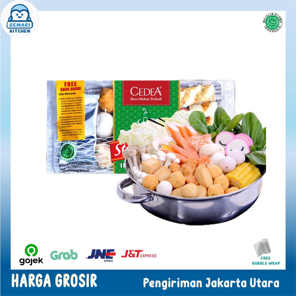 CEDEA STEAMBOAT 300 GRAM &amp; 500 GRAM