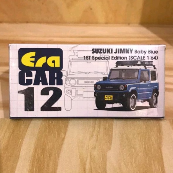 ERA CAR 12 SUZUKI JIMNY BABY BLUE