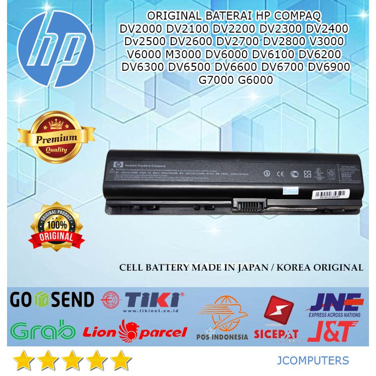 Original Baterai Laptop HP COMPAQ EV088AA EV089AA EX940AA EX941AA HSTNN-C17C HSTNN-LB42