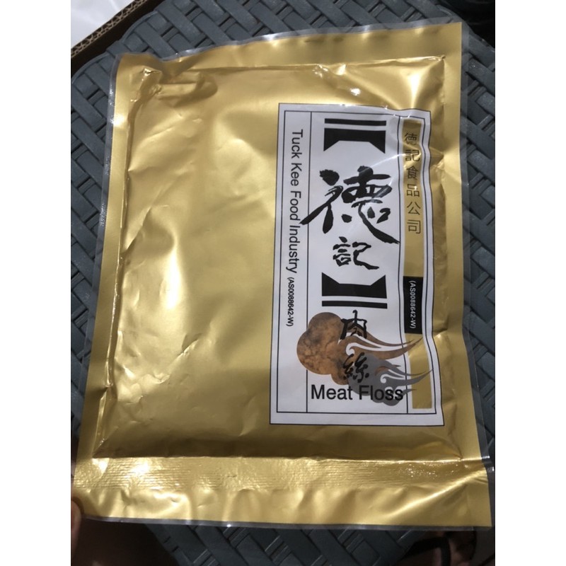 

READY Abon Babi Tuck Kee 100gr
