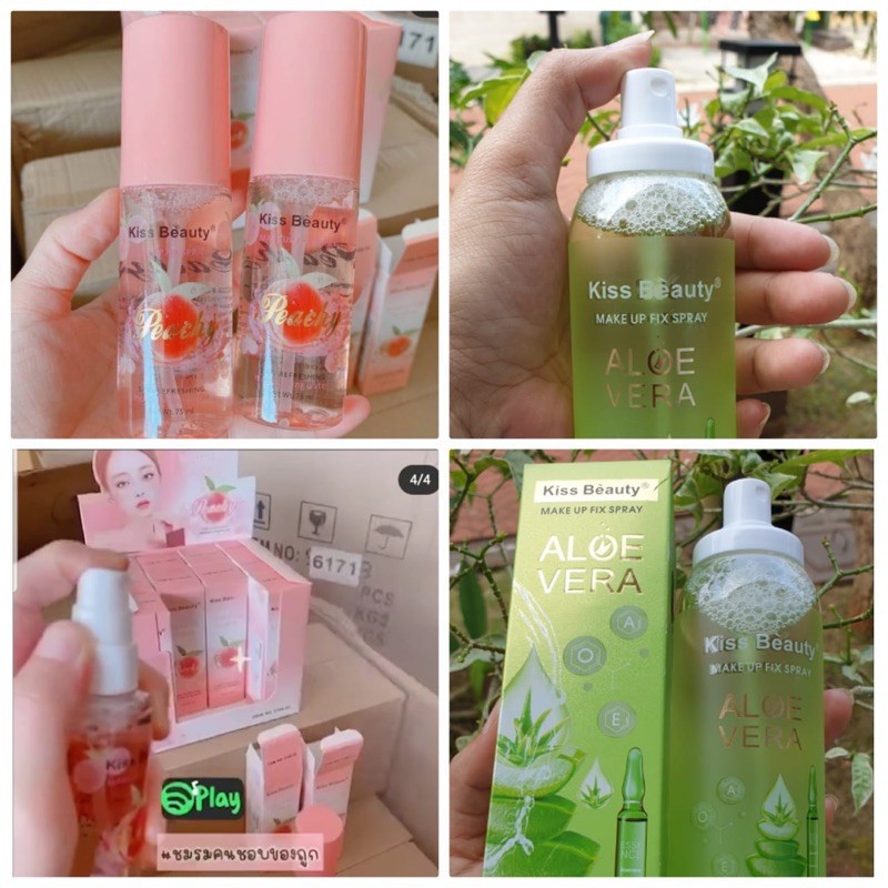 [ SATUAN ] KISS BEAUTY MAKE UP SPRAY