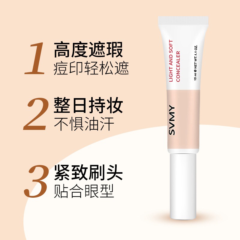 Lameila Concealer foundation menyamarkan pori-pori mengontrol minyak menyamarkan lingkaran hitam kemerahan bekas jerawat lingkaran mata hitam 4 Warna hk3083