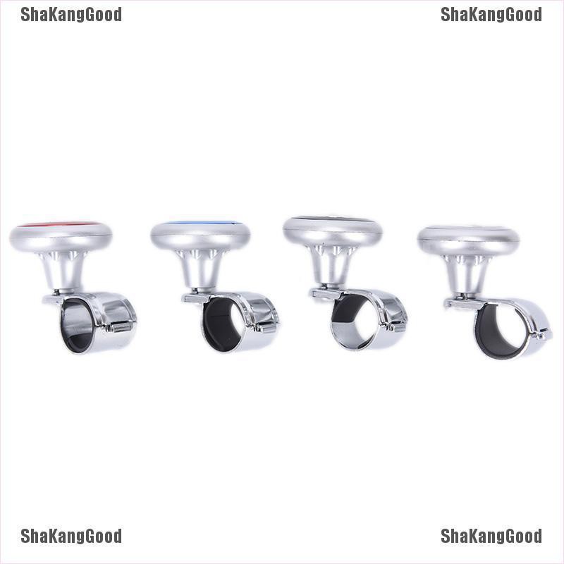 Fad ShaKang Hand Grip Power Spinner Untuk Setir Mobil fb