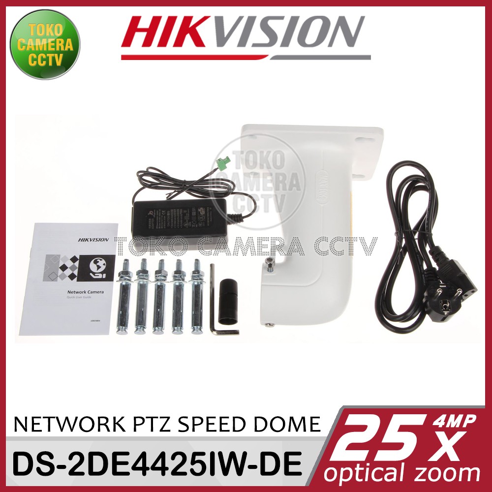 PTZ NETWORK SPEED DOME HIKVISION DS-2DE4425IW-DE 4MP 25X ZOOM