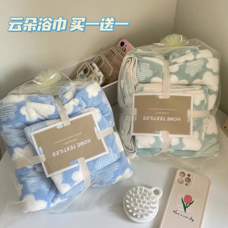 HANDUK MANDI MICROFIBER / HANDUK BAYI BESAR SOUVERNIR / HANDUK MANDI ANAK MOTIF AWAN LUCU / HANDUK MANDI DEWASA MOTIF CUTE BEAUTIFUL AESTHETIC CLOUD