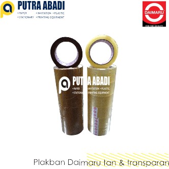 

LAKBAN BENING DAIMARU 48mmx90