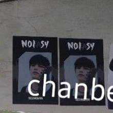 pc frame seungmin dan han noeasy
