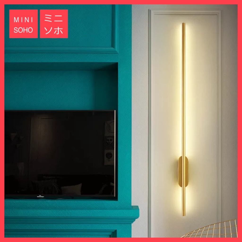 Lampu Dinding Mewah Premium Matchstick 100cm / 118cm Wall Lamp Nordic American Style Rigby Sconce
