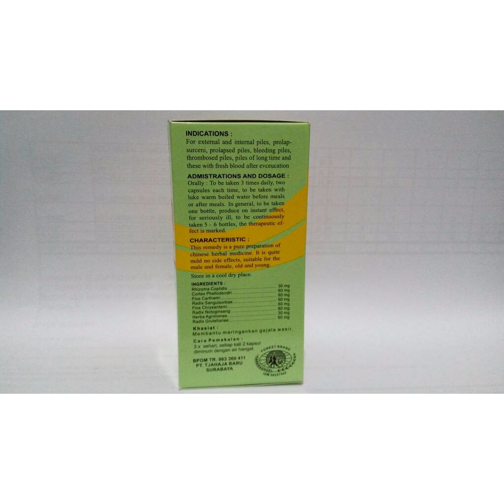 Kapsul Legasir ( CHINESE ZHIGENDUAN )