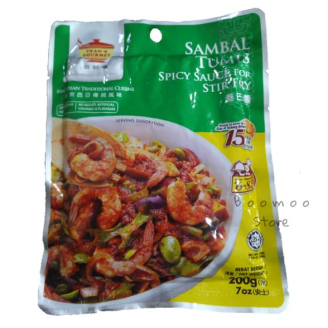 

Bumbu Sambal Tumis Tean's Gourmet Spicy Sauces Stir Fry