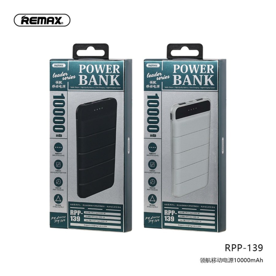 Remax Leader Series 2USB Power Bank 10000mAh RPP-139