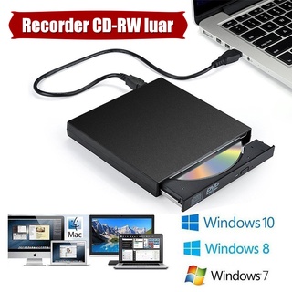 DVD desktop computer external CD drive high speed notebook computer external drive optical box DVD disc recorder